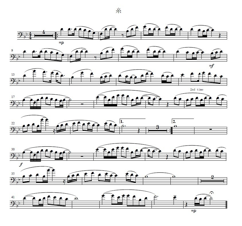 糸　ソロ楽譜（PDFデータ）＆伴奏音源