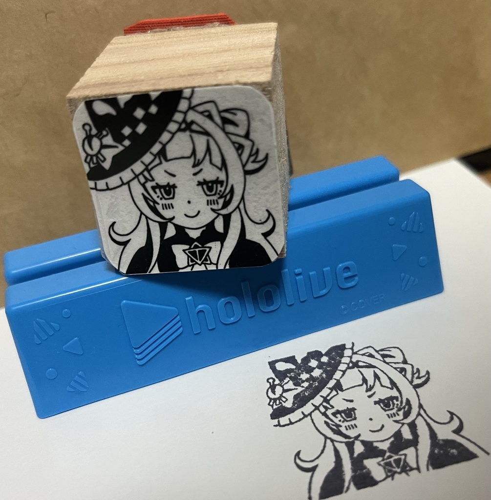 [Hololive] 紫咲シオンスタンプ