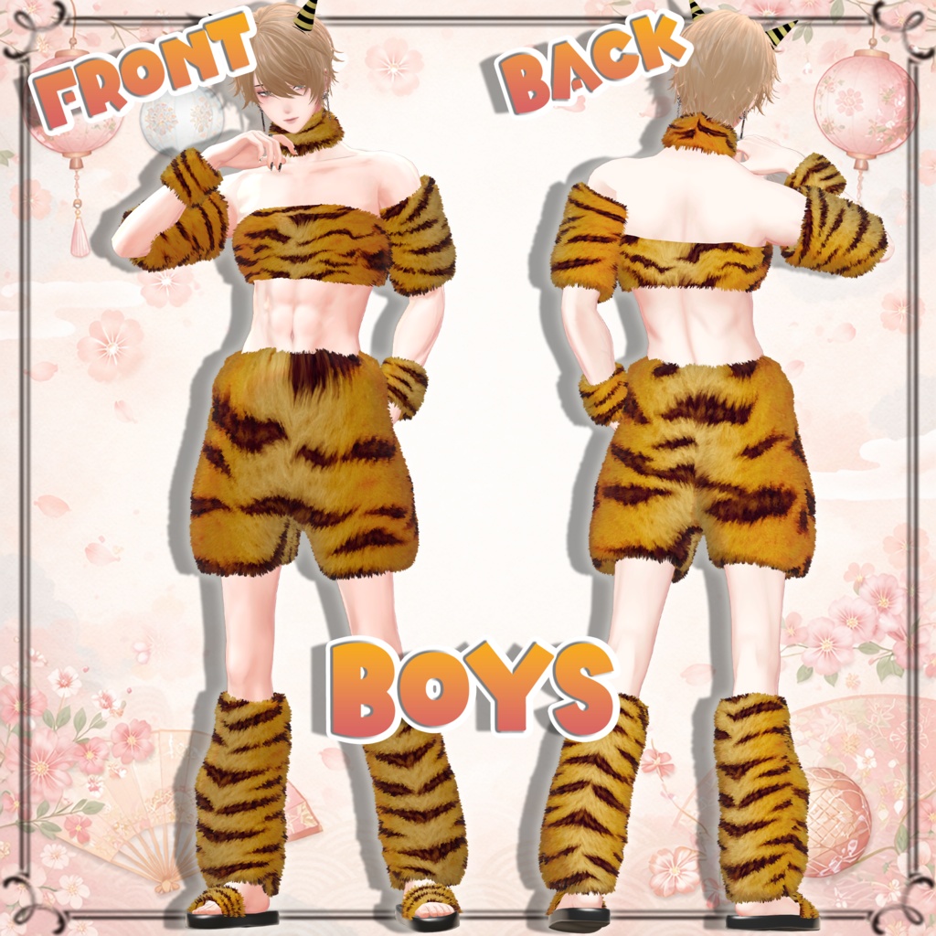 (1/24発売予定) 【13 + α アバター対応】もこもこおに