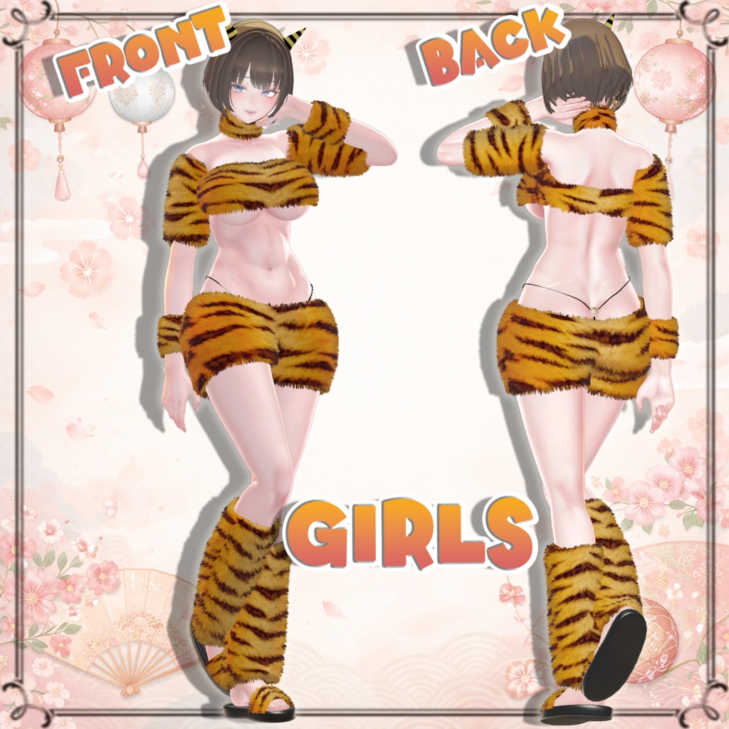 (1/24発売予定) 【13 + α アバター対応】もこもこおに