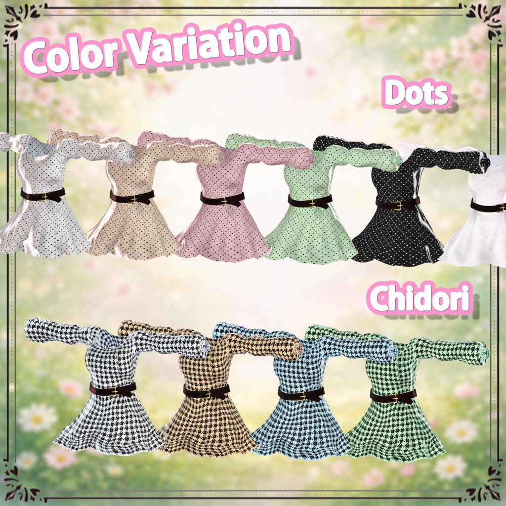 【11+ αアバター対応】Pure Chic Onepiece (VRC想定衣装)