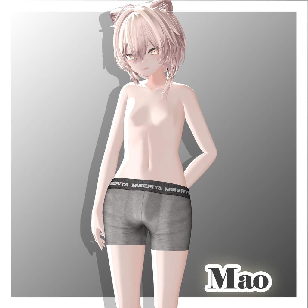 【販売記念セール中】ボクサーパンツ -BOXER PANTS- for Men's