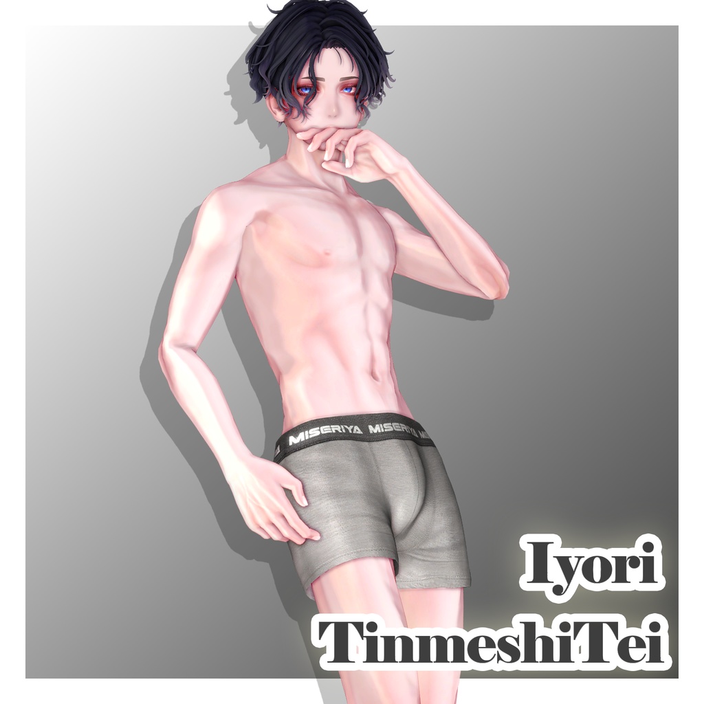 【販売記念セール中】ボクサーパンツ -BOXER PANTS- for Men's