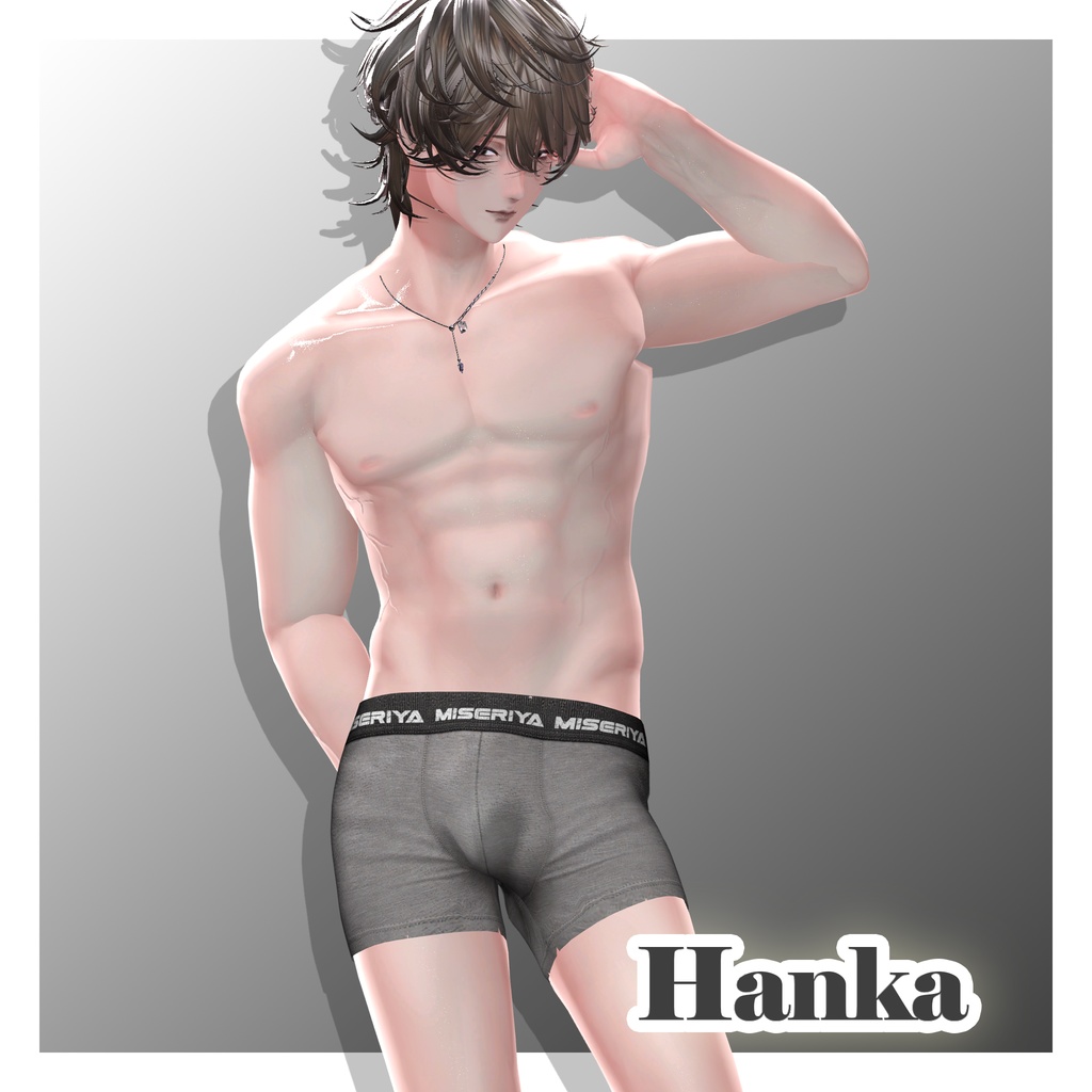 【販売記念セール中】ボクサーパンツ -BOXER PANTS- for Men's