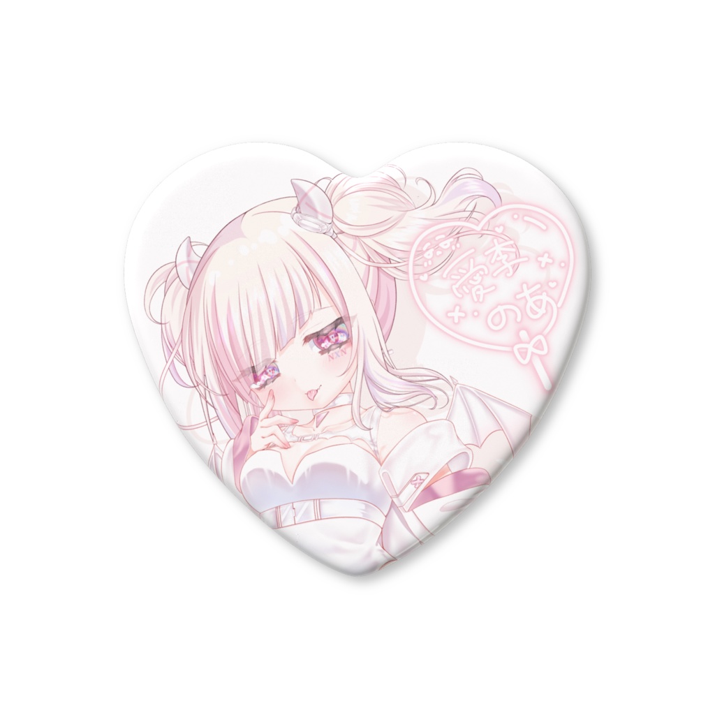 愛李のあ　ハート缶バッジ