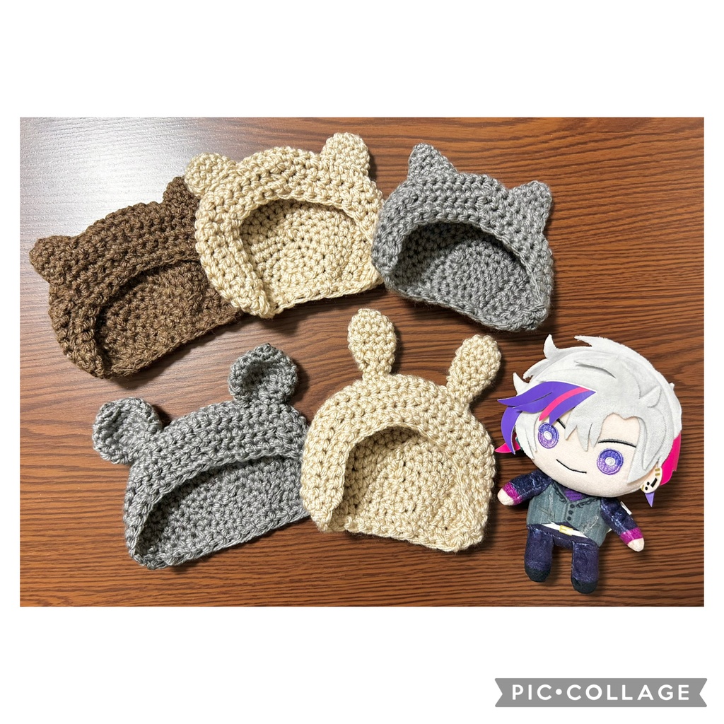 にじぬい用 アニマルな帽子