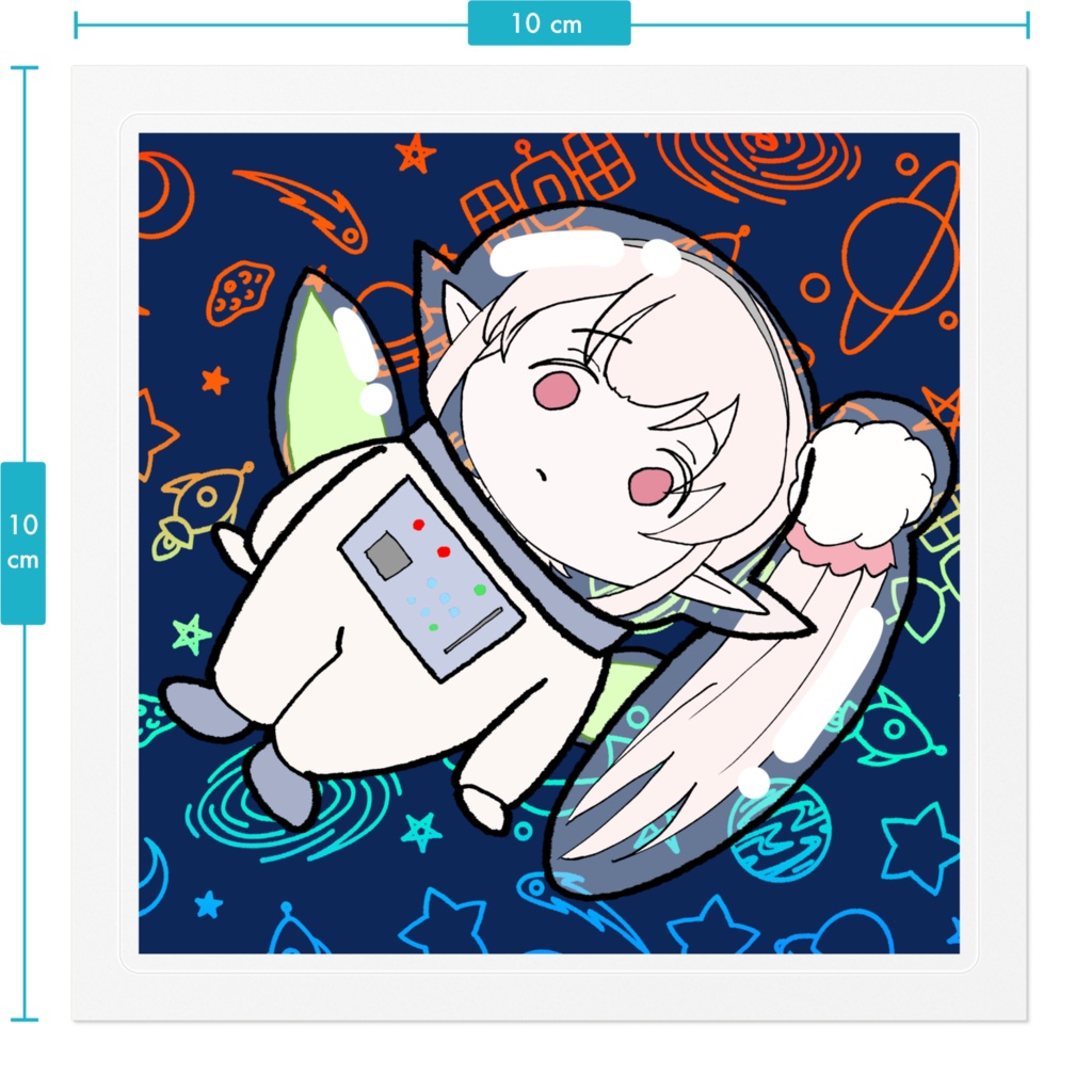 スペースエルフステッカー