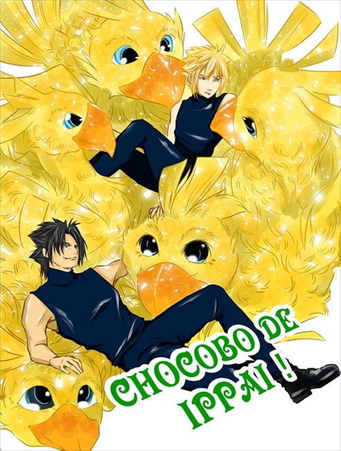 CHOCOBO DE IPPAI!