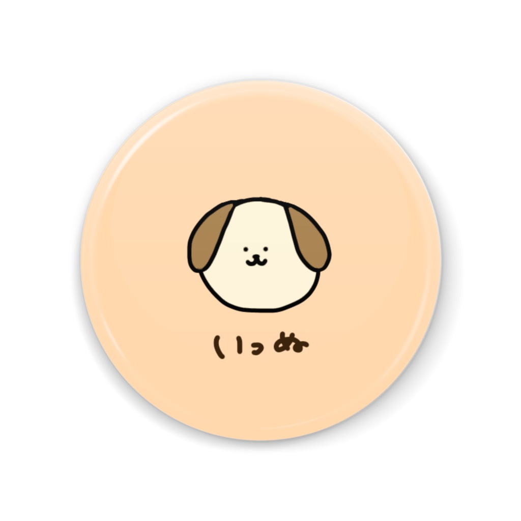 おいぬさんの缶ミラー