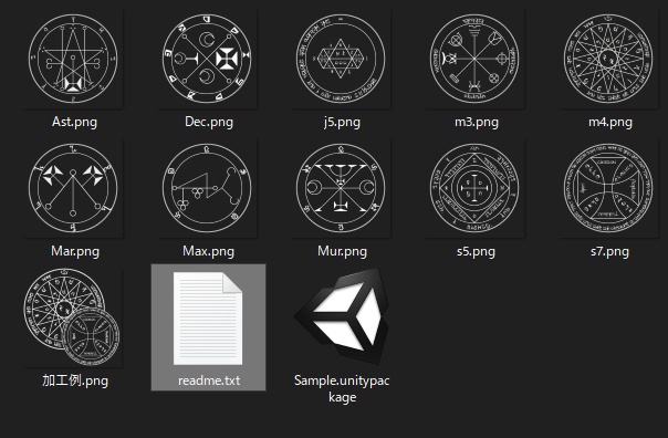 魔法陣10点盛り