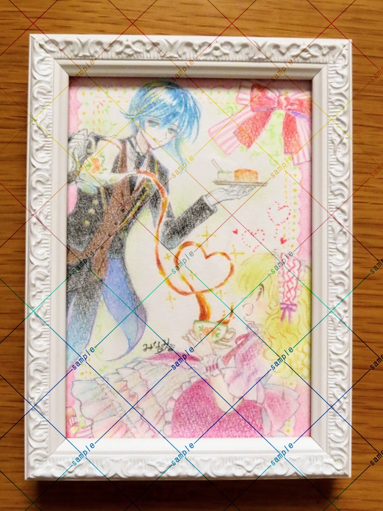 恋するお嬢様に、とっておきのおまじないを【額装原画】