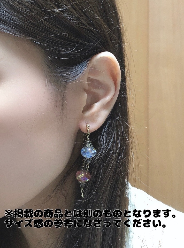 ブルートルコランプピアス