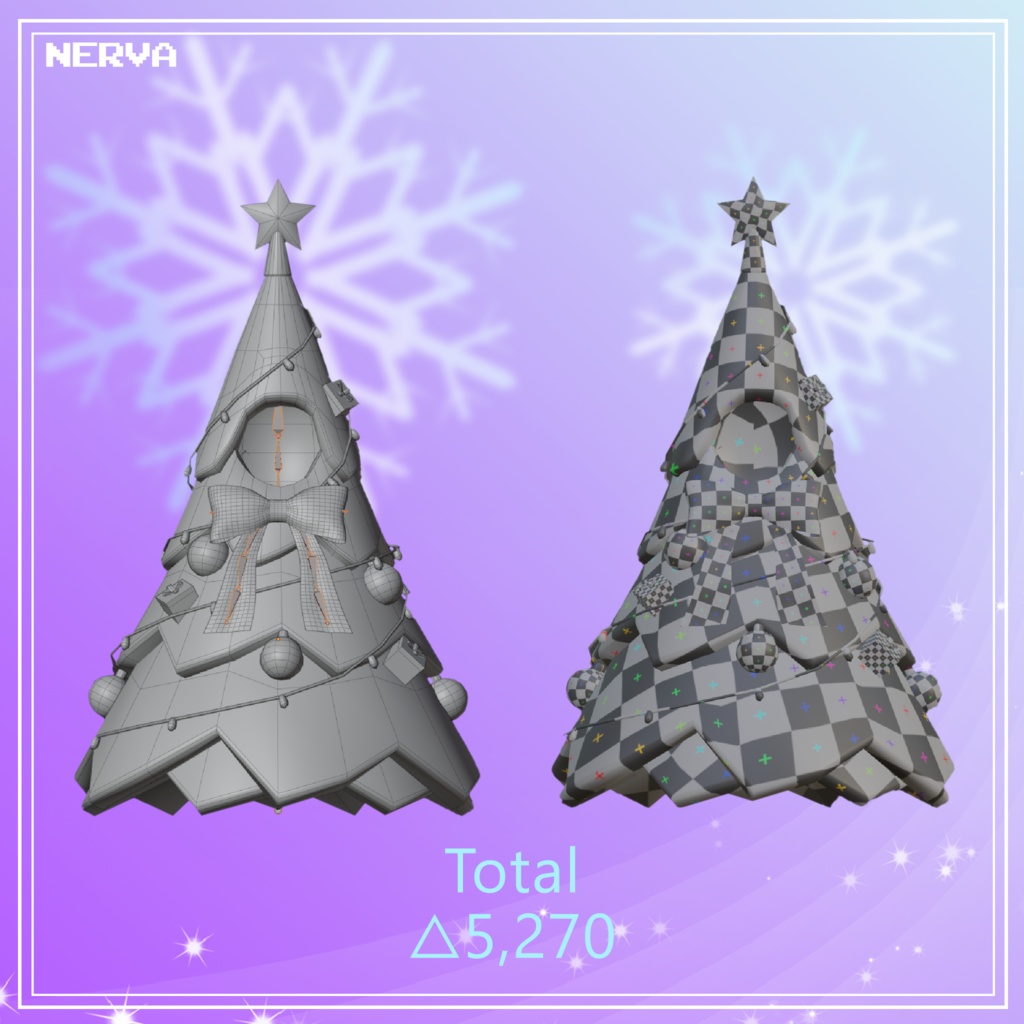『 3D Outfit 』 Rigged Christmas Tree