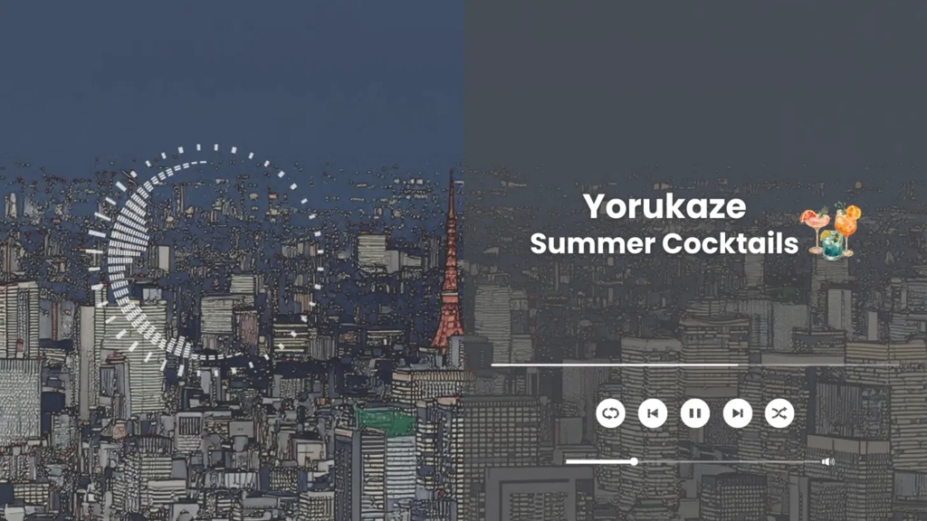 【フリーBGM】Yorukaze -Summer Cocktails コンプリートパック