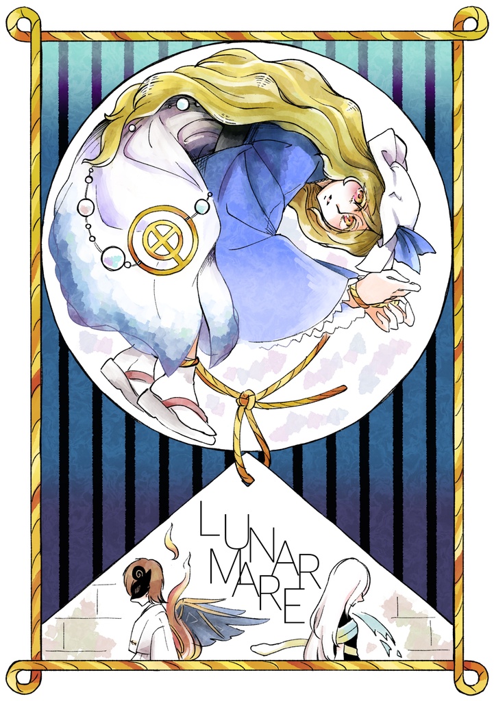 LUNAR MARE