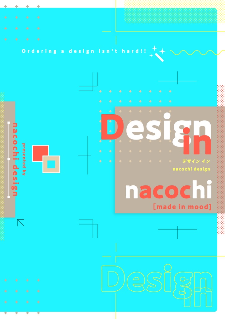 Design in [nacochi design デザイン集]（第2版）