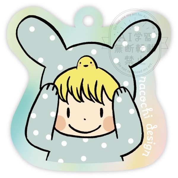 オーロラアンブレラマーカー（ボッチA）