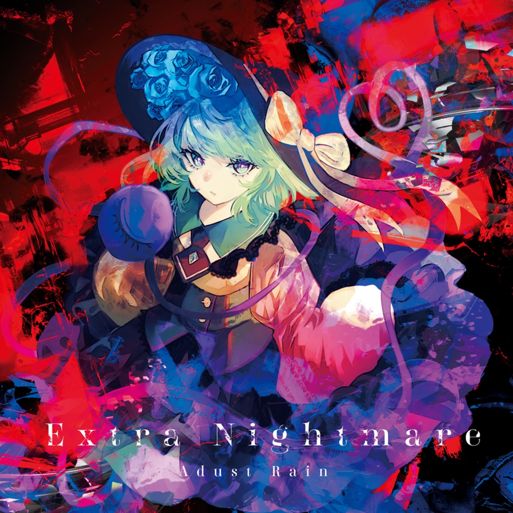 【CD版】Extra Nightmare <Adust Rain (東方)Remaster Best Album>