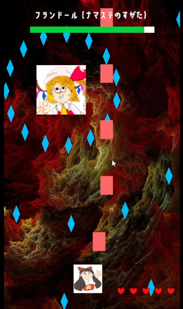 【ゲーム】ナマステ東方(体験版)【東方Project二次創作弾幕シューティングゲーム】