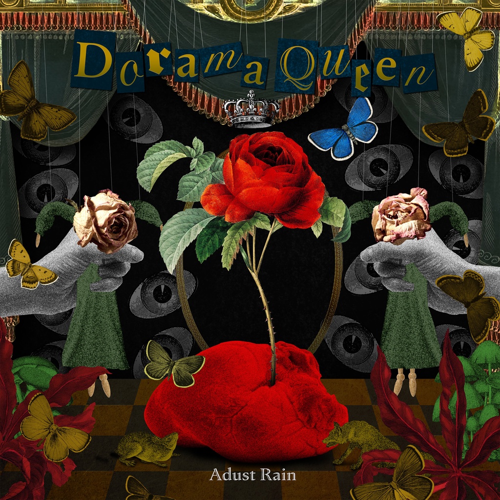 【CD版】Drama Queen＜Adust Rain（オリジナル）1st Full Album＞