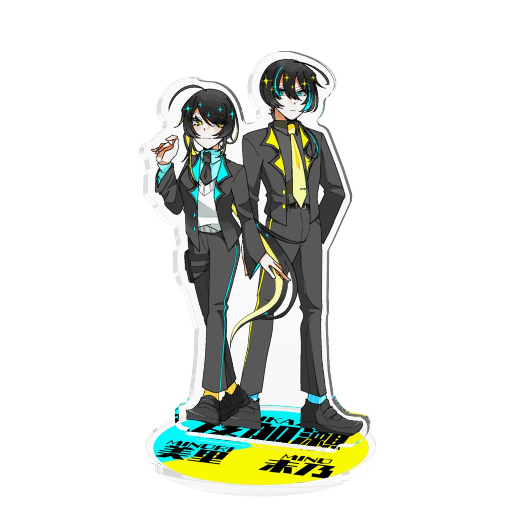 画質の悪い笈加瀬姉弟(アクリフィギュア)(100mm)