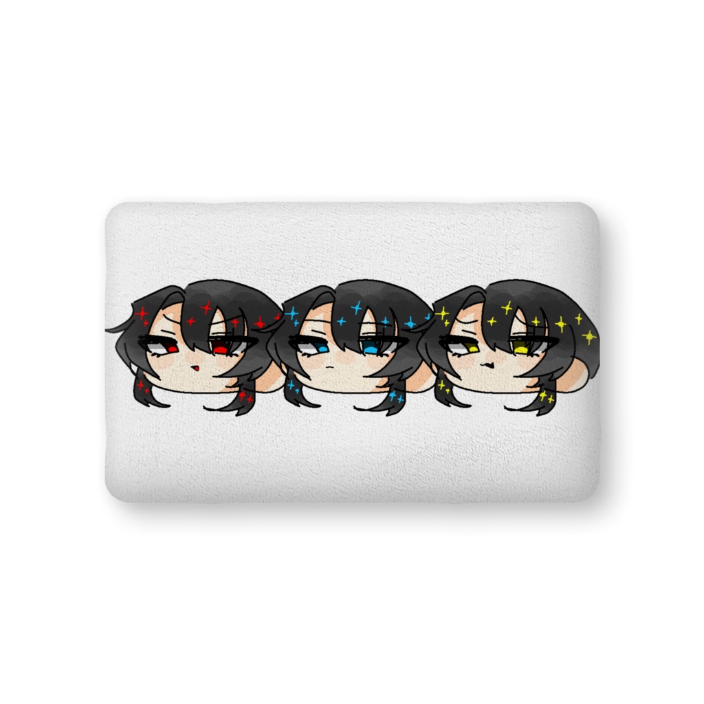 三色赤黒のくっしょん