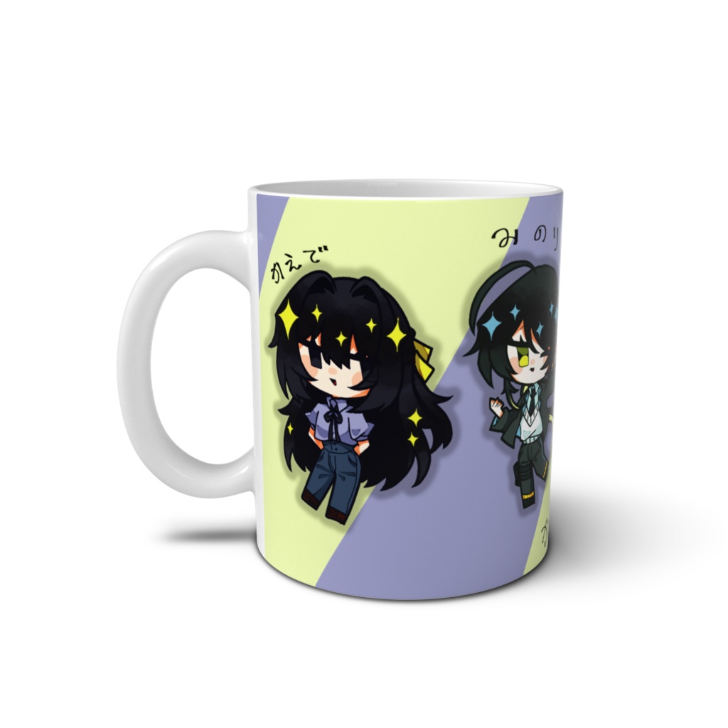 風霧&笈加瀬マグカップ