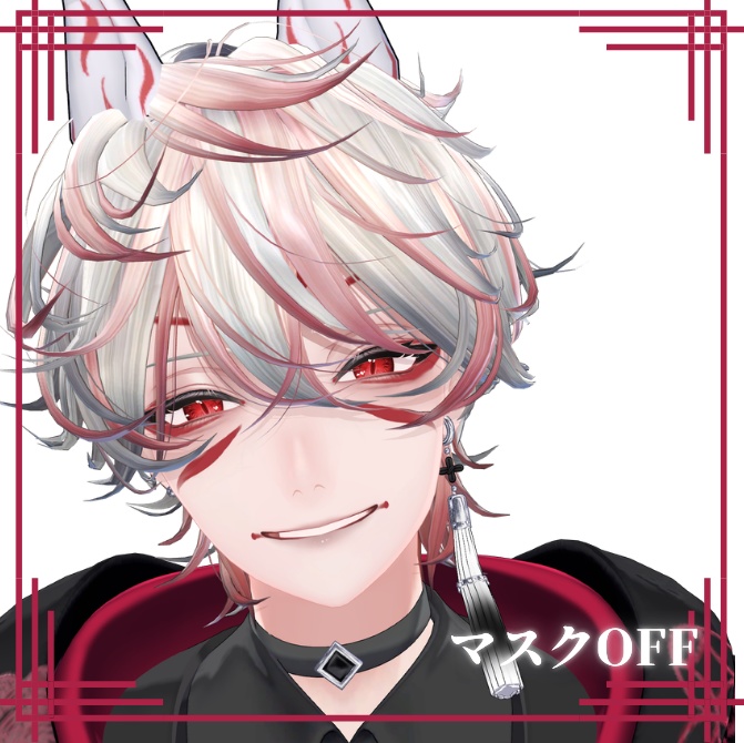 【斑霞】髪メッシュ+メイクテクスチャ&狐マスク【SALE】