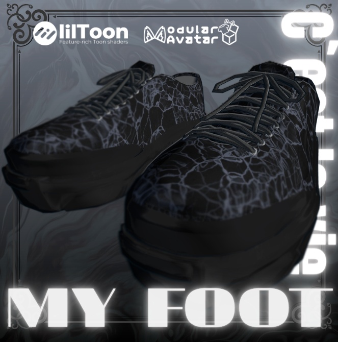◇SALE◇【C`est la vie】MY FOOT【VRChat想定】