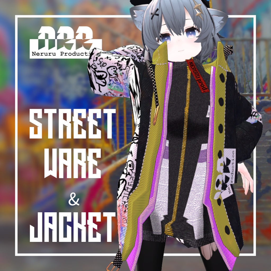 【ASH対応】STREET WARE & JACKET【アッシュ対応】
