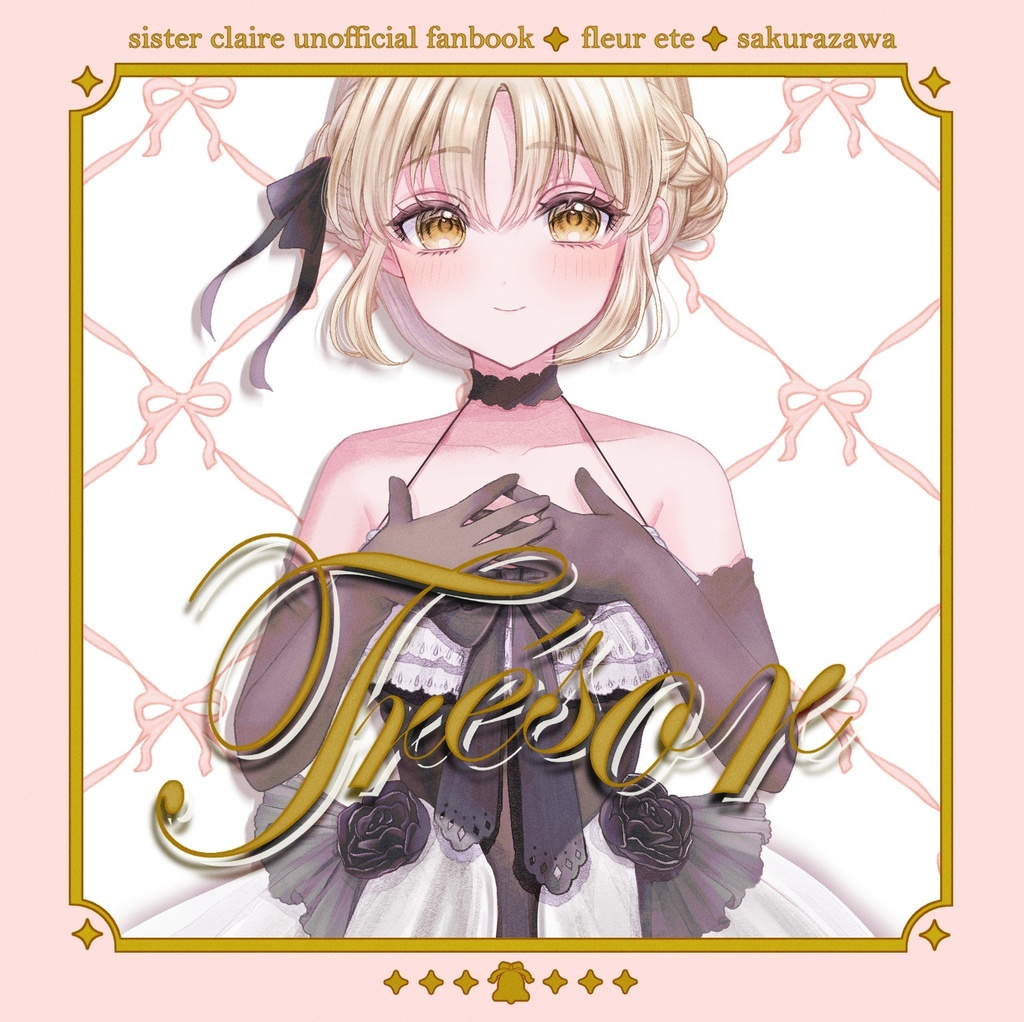 [非公式]シスター•クレアさんイラスト本「Tresor」