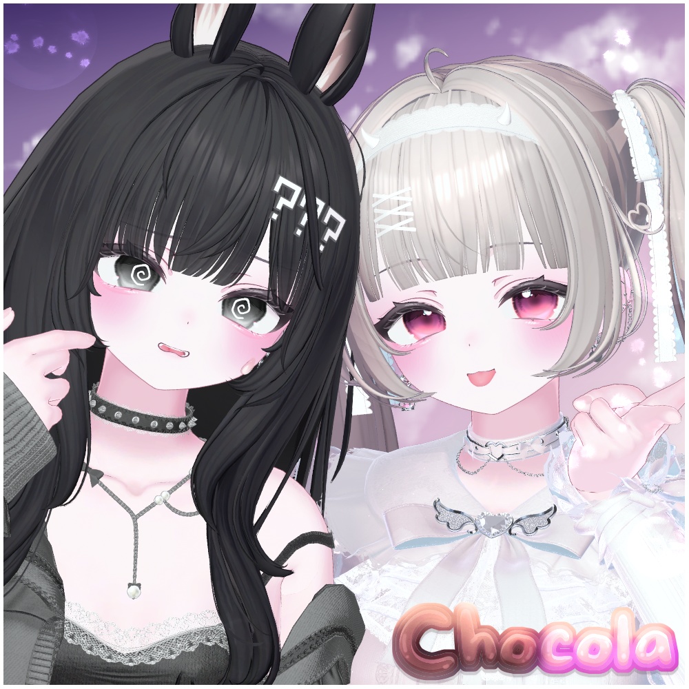 🫧⋄14アバター対応⋄ Glass Beads eye Texture⋄🫧