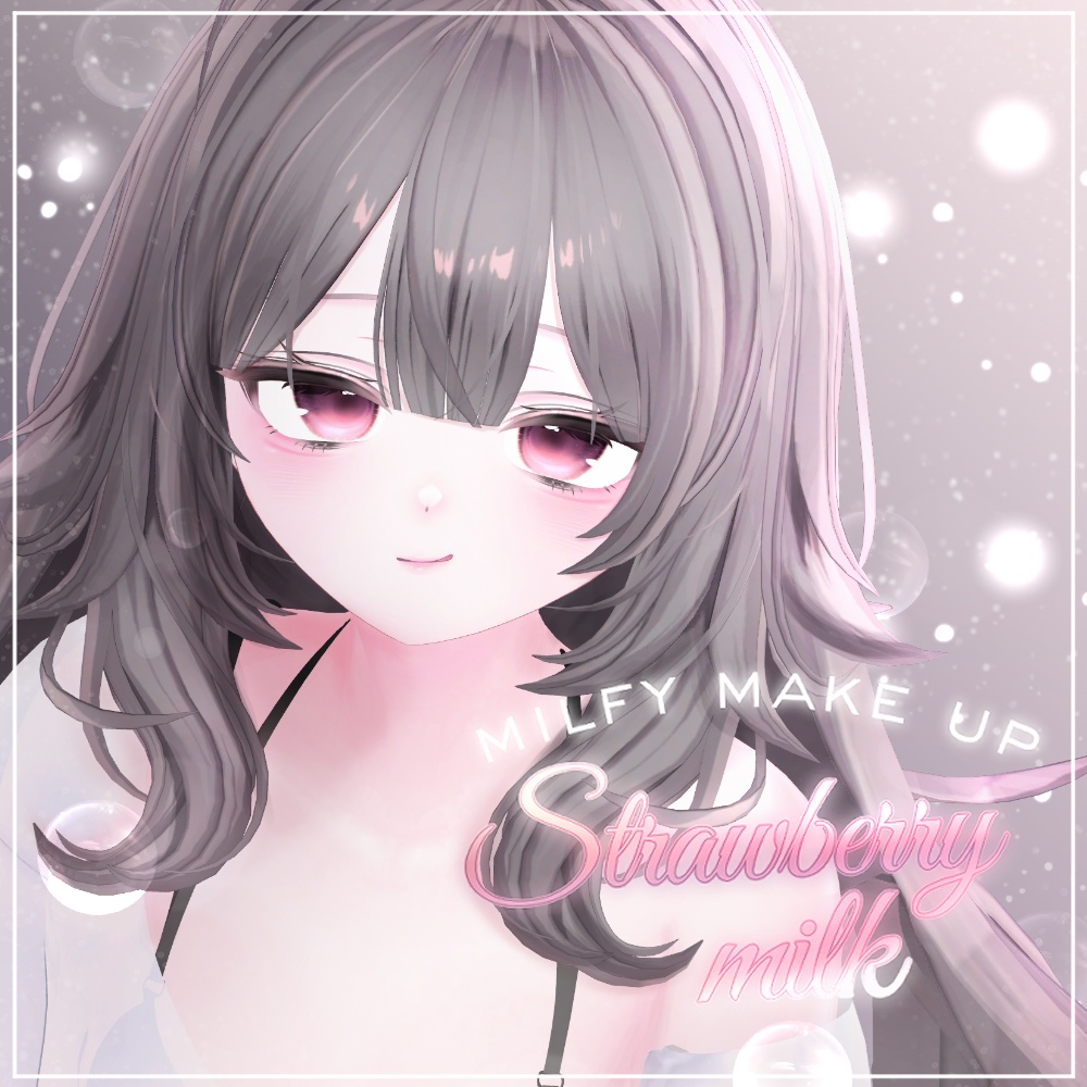🩷【ミルフィ/Milfy】StrawBerry Milk🍓make up🩷  