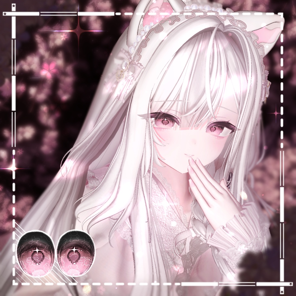 🩵⋄9アバター対応⋄ Lovis eye Texture⋄🩵