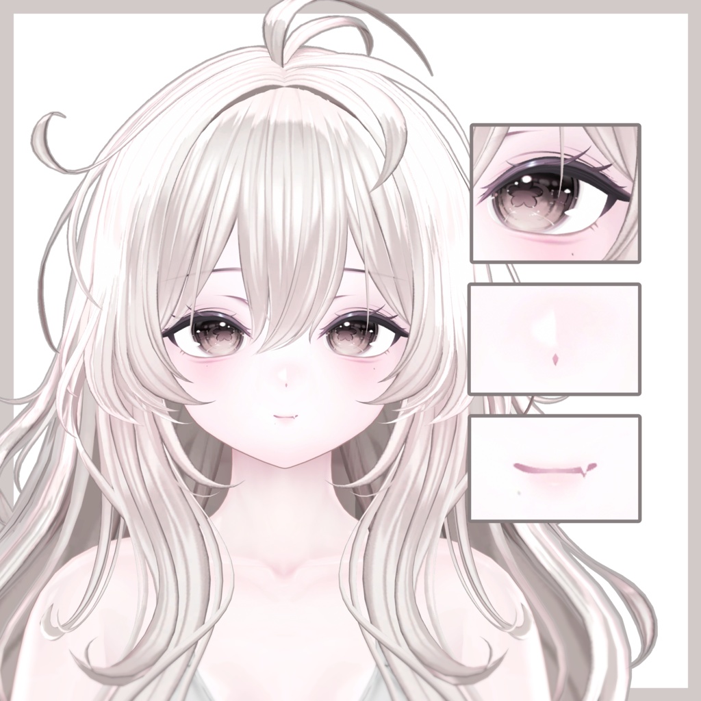 ʚ 【SIO/しお】 Natural make up texture ͙ᐟ ɞ