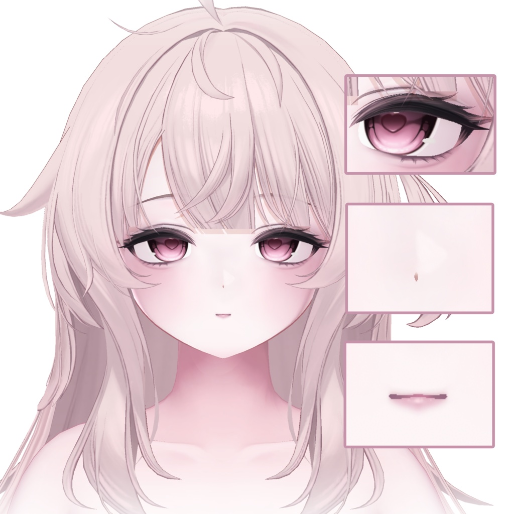 ⊹ ࣪ ˖【エク/Eku】 Musyoku make up texture 。 ˚ ⊹