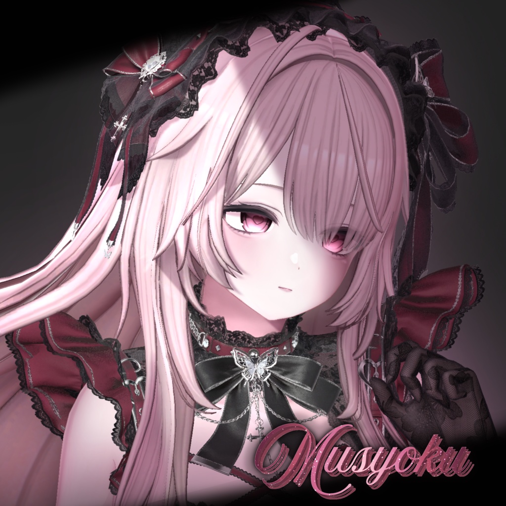 ⊹ ࣪ ˖【エク/Eku】 Musyoku make up texture 。 ˚ ⊹