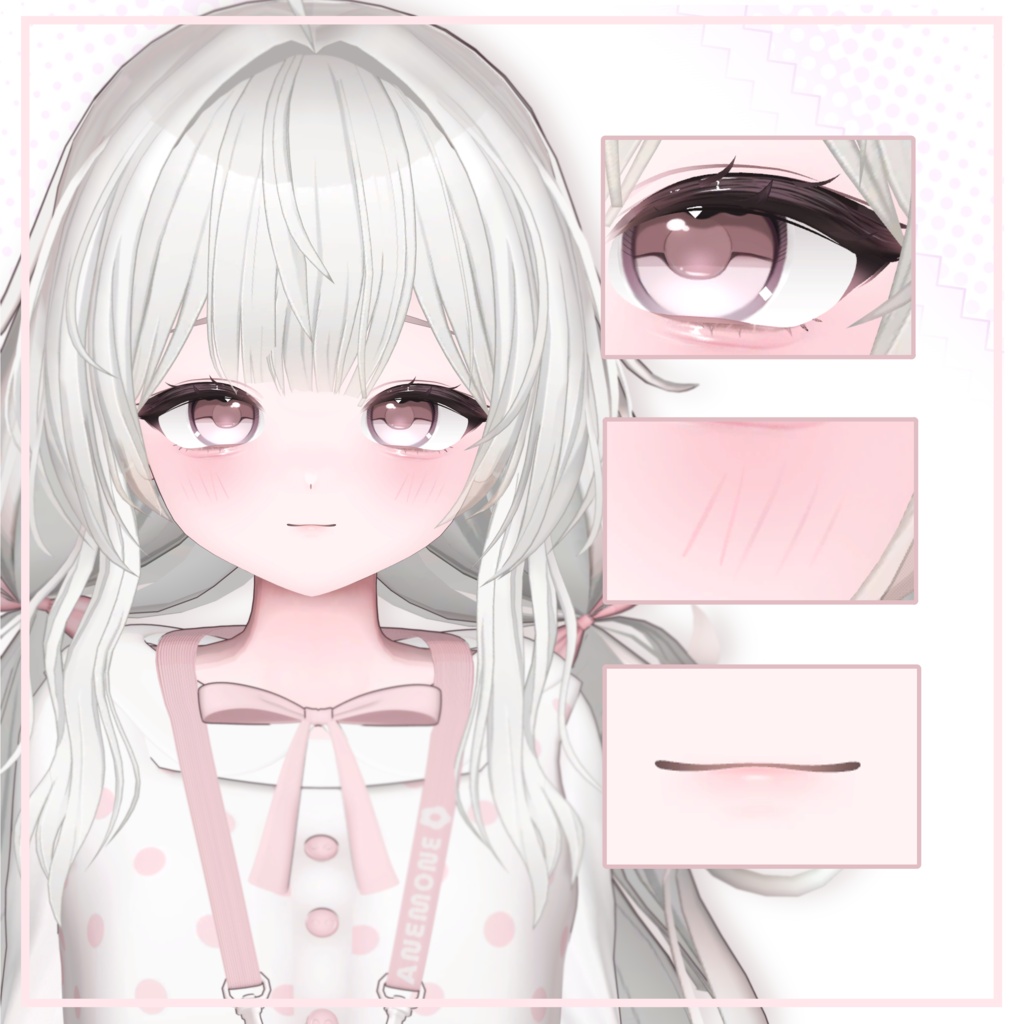 🥛【輝夜/kaguya】 Milky make up & eye texture ͙ᐟ🥛