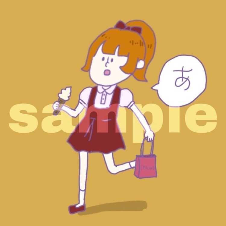 ゆるいアイコン