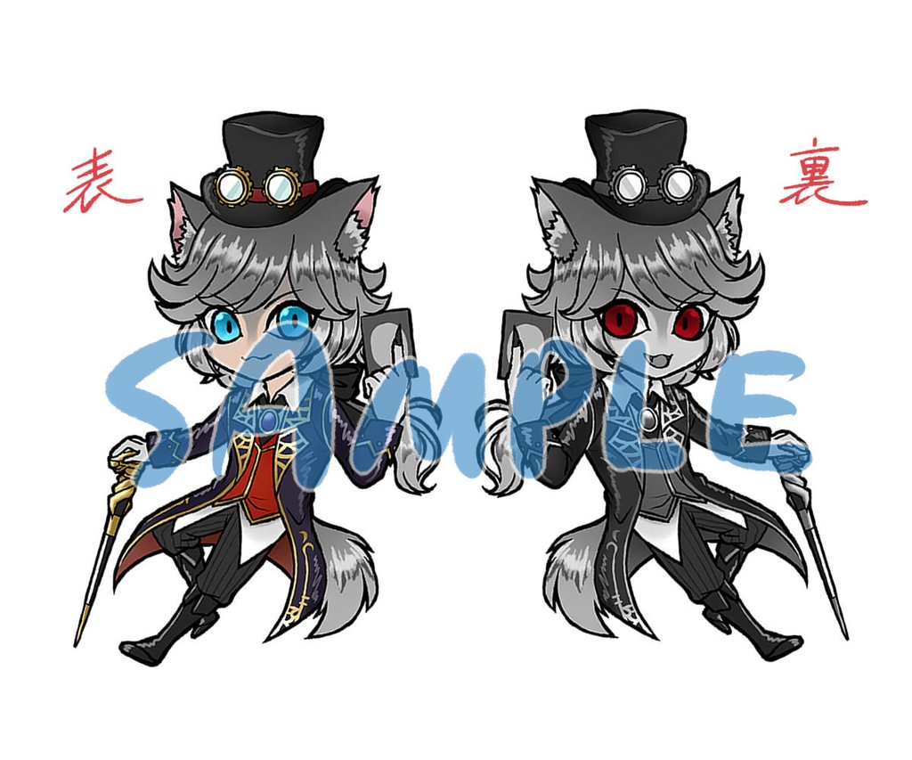 アクリルキーホルダー(月下の紳士、両面)