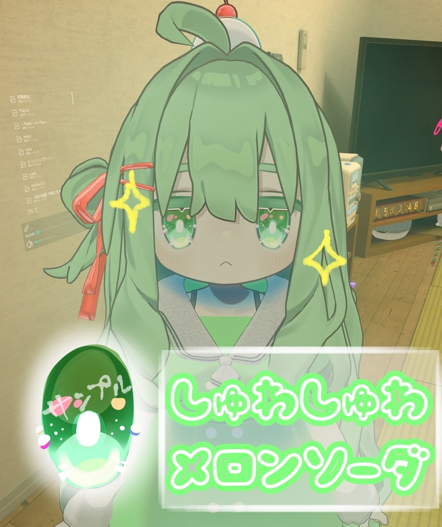 【16種類+表情アニメーション】アイテクスチャ15種類+シンプルアイ6カラー+表情アニメーションのおまけつき【キプフェル】