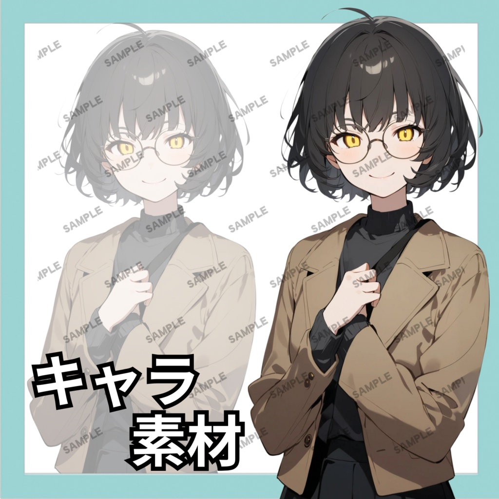 【キャラ素材】眼鏡女子02