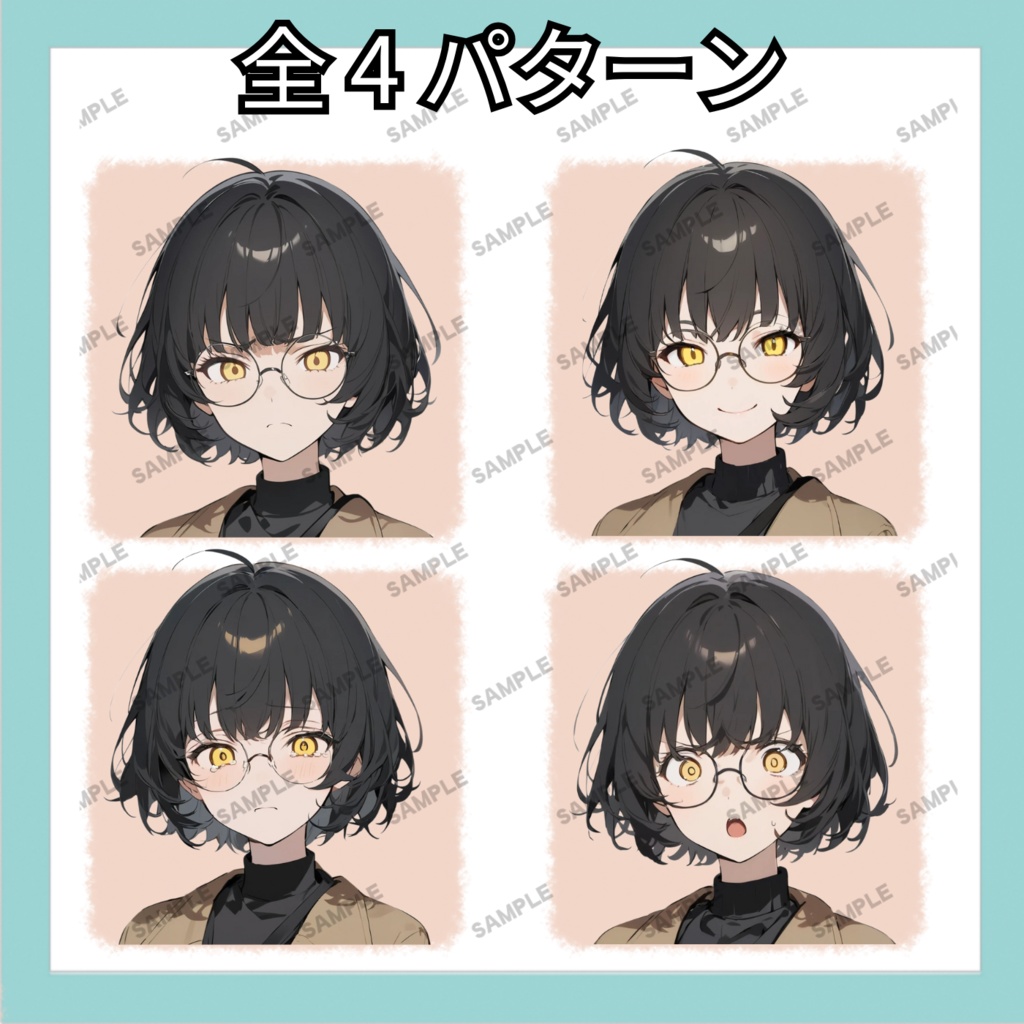 【キャラ素材】眼鏡女子02
