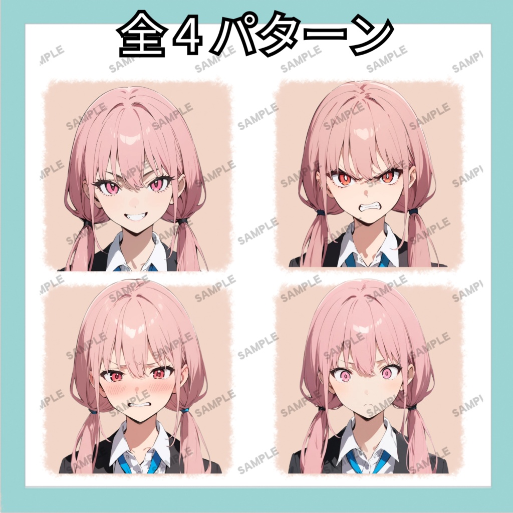 【キャラ素材】制服女子01