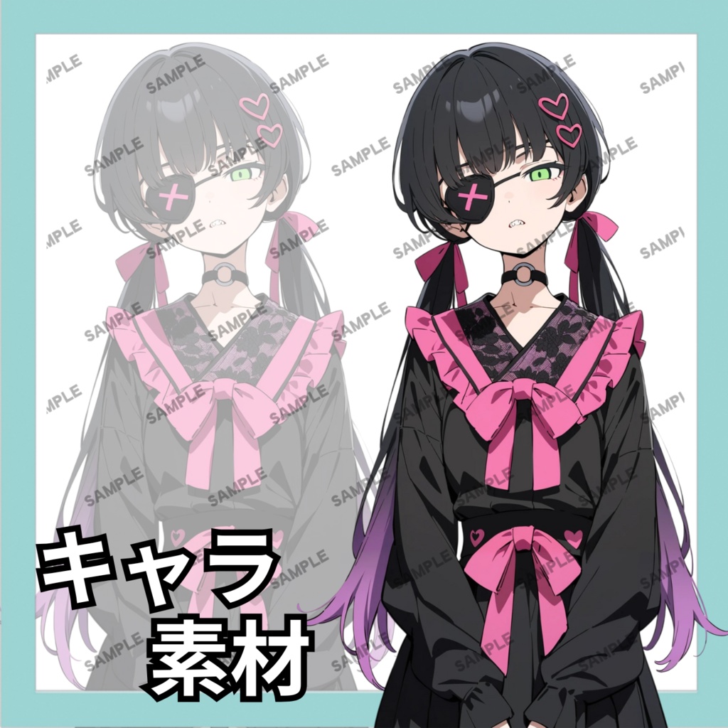 【キャラ素材】地雷系女子01