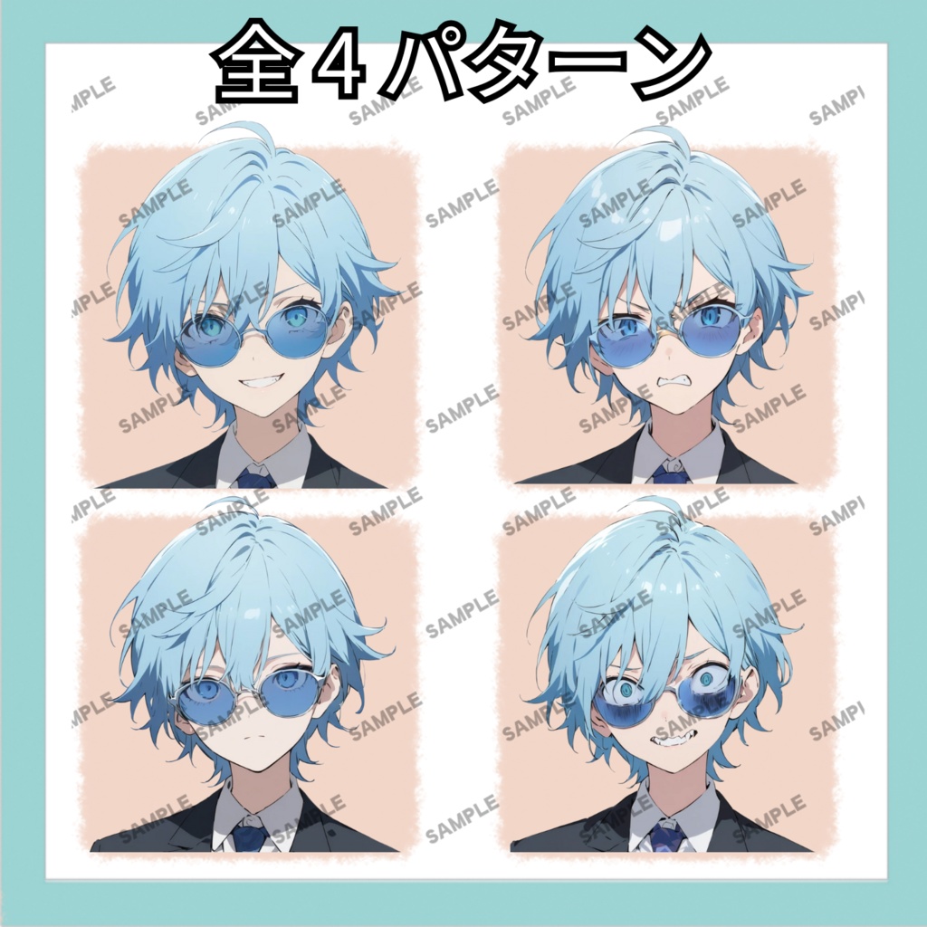 【キャラ素材】スーツ男子01