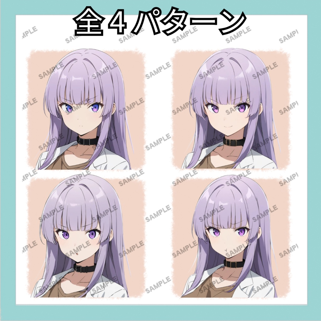 【キャラ素材】白衣を着た女性01