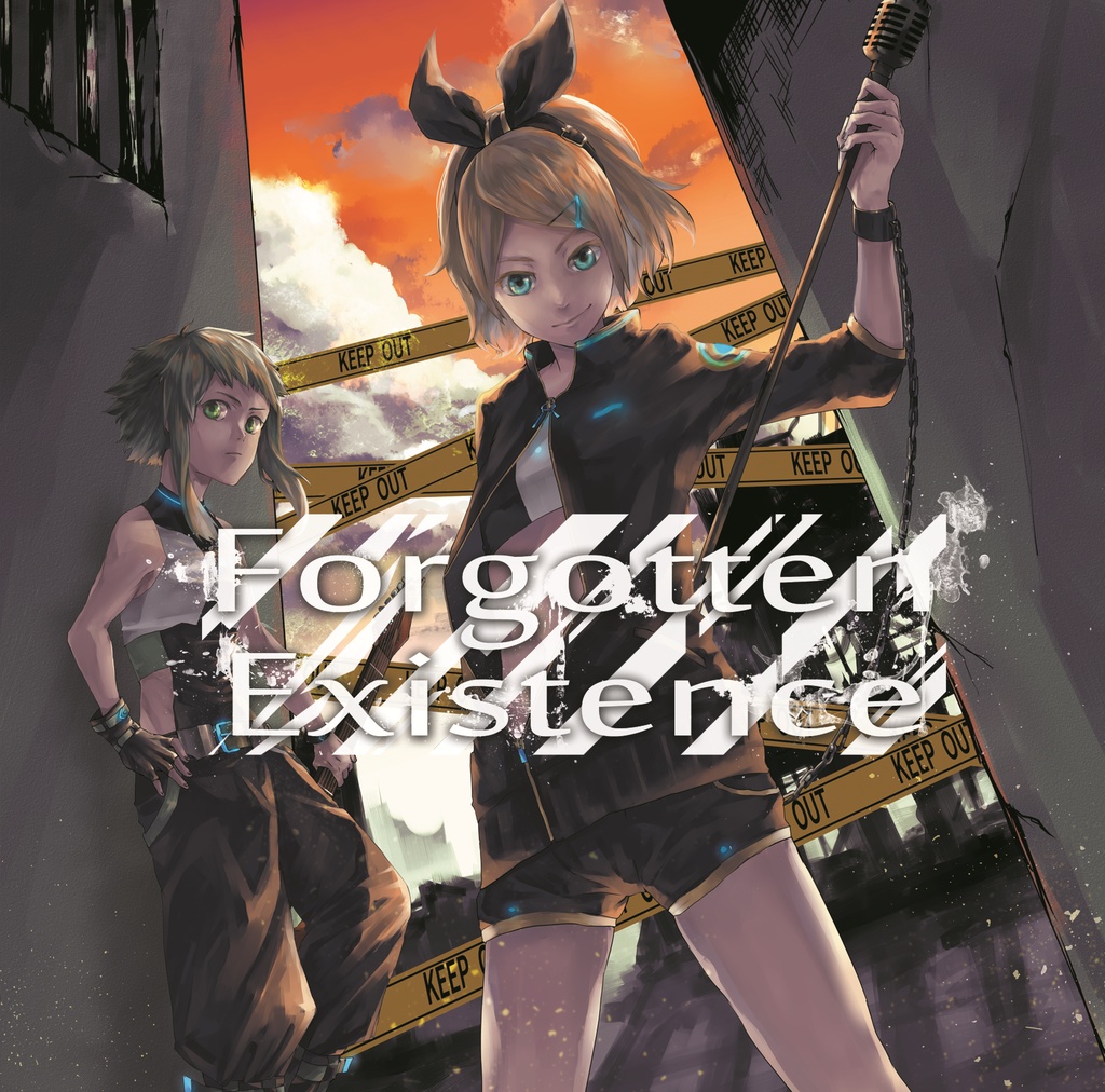 Forgotten Existence