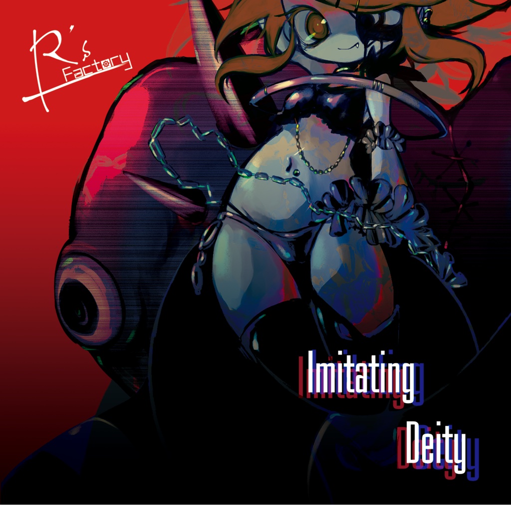 Imitating Deity