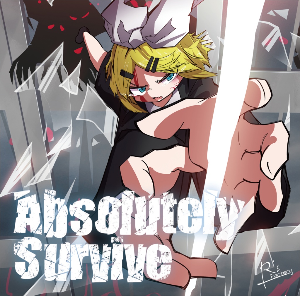 Absolutely Survive